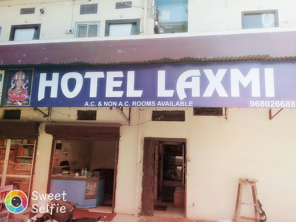 Laxmi Lodge Chittorgarh Eksteriør billede
